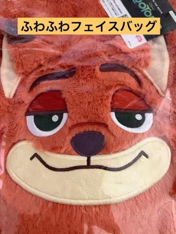 주토피아 닉 후와후와 페이스백