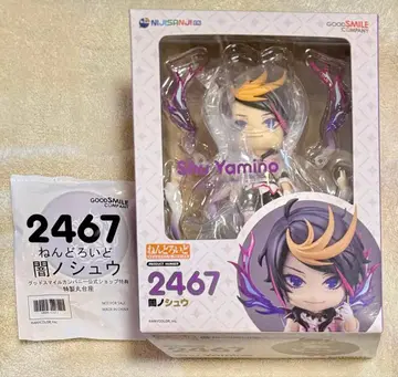 니지산지 EN 넨도로이드 야미노 슈 특전 받침대 포함