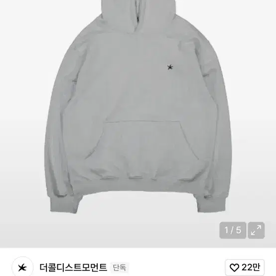 トップス the coldest moment at hooded zip-up L MUSINSA公式 | THE COLDEST MOMENT TCM at hooded zip-up (black)