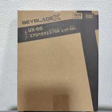 베이블레이드 X 에어로 페가수스 3-70A 레드 Ver. 래칫 비트만