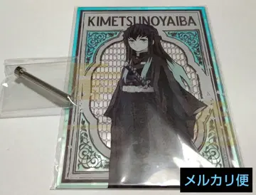 귀멸 토키토 무이치로 미니 아크릴 아트