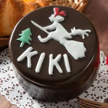 마녀 배달부 키키 소품함 키키에게 초콜릿 케이크 지브리