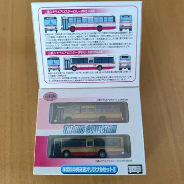 가나가와 중앙교통 버스 컬렉션 세트 KU-MP218M PKG-MP35UM