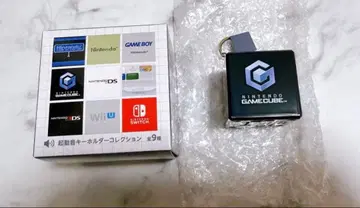 닌텐도 뮤지엄 Nintendo 기동음 키링 게임큐브