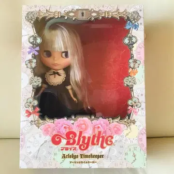 네오 브라이스 [ 아리지 타임 키퍼 ] 본체, 스탠드만