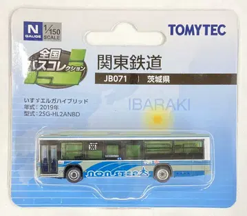 TOMYTEC 전국 버스 컬렉션 관동 철도 (이바라키현) JB071