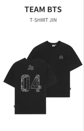 TEAM BTS 넘버 T셔츠 BTS JIN