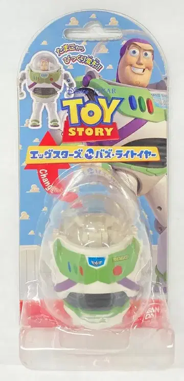 반다이 에그스타즈 버즈 라이트이어