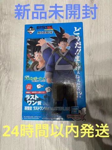 제일복권 드래곤볼 EX 격투!! 천하제일무도회 라스트 원상 손오공