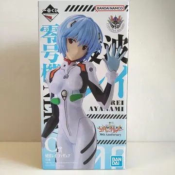제일복권 신세기 에반게리온 30th C상 아야나미 레이