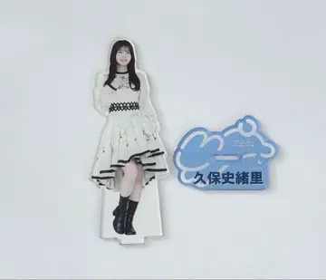 쿠보 시오리 야마시타 미즈키 졸업 콘서트 아크릴 스탠드