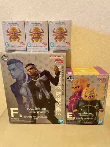 죠죠 1번 복권 시게치&후치가미 유야 세트 데스크탑 마스코트 3종 포함