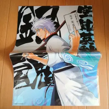 은혼 긴토키 원작 그림 점프 페스타 한정판 클리어 포스터