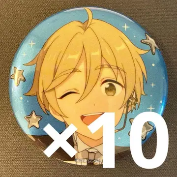 마시로 토모야 앙스타 스타라이 10th D 캔뱃지 10개