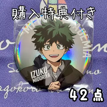 히로아카 미도리야 이즈쿠 캔뱃지 42개