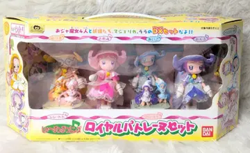 반다이 오쟈마녀 도레미# 샤프프 프렌즈 로얄 파트레느 세트