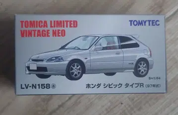 토미카 리미티드 빈티지 네오 혼다 시빅 타입 R1