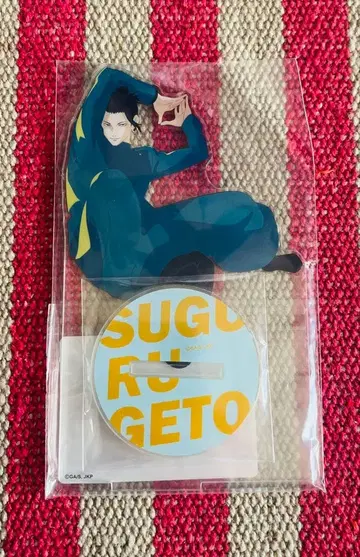 주술회전 쥬쥬페스티벌 2023 아크릴 스탠드 게토 스구루