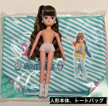 레트로 리카짱 본체 리카짱 복권 토트백 2점