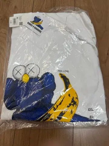 4XL UT KAWS TEE