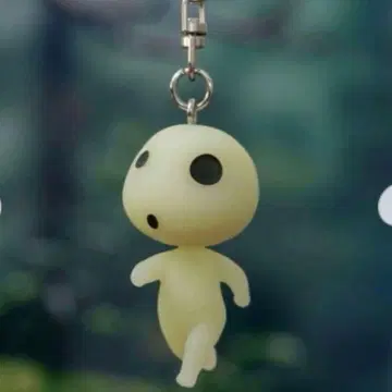 모노노케 히메 키링 카타카타 코다마 축광