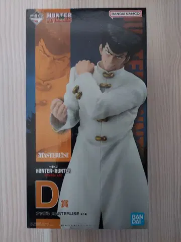 제일복권 HUNTER x HUNTER 키메라 앤트 D상 너클