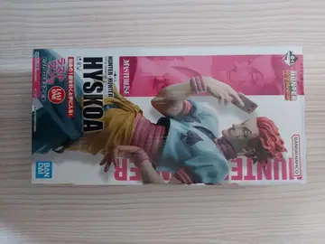 HUNTER x HUNTER 제일복권 라스트 원상 히소카 피규어
