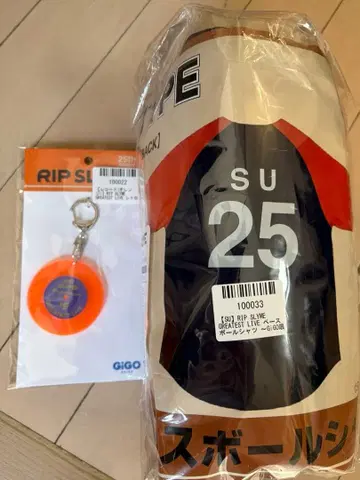 [ SU ] RIP SLYME 25주년 기념 베이스볼 셔츠 키링 세트