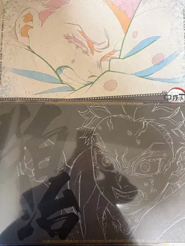 귀멸의 칼날 런천 매트 묶음 판매