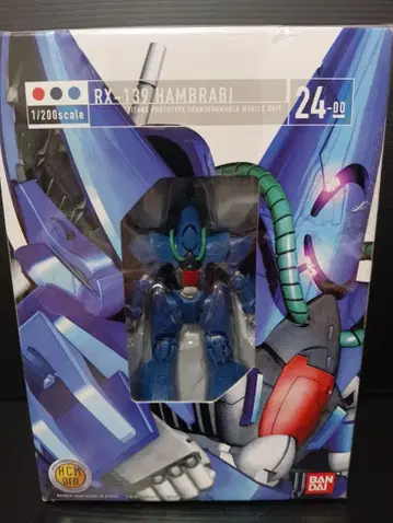 HCM-Pro24 함브라비 새상품 미개봉