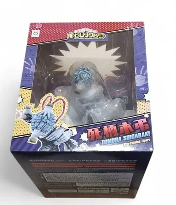 코토부키야 나의 히어로 아카데미아 토무라 시가라키 ARTFX J 피규어