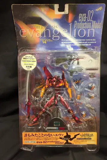 카이요도 XEBEC 에반게리온 2호기 (재도색 한정판 Ver)