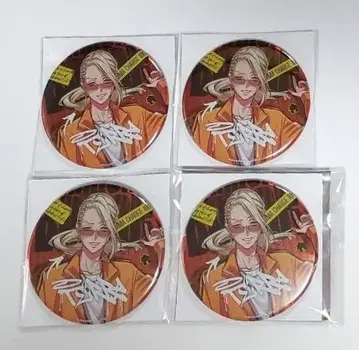 카리스마 트레이딩 캔뱃지 RBB 테라군