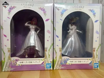 제일복권 5등분의 신부 나카노 니노 나카노 미쿠 신부 피규어