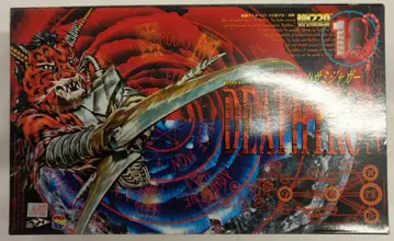 메디콤 토이 RAH220 가면라이더 V3 가위 재규어 18