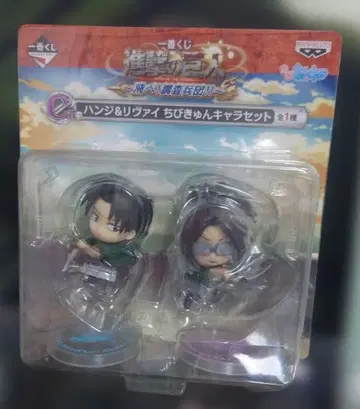 리바이 한지 치비큥 캐릭터 제일복권 피규어