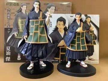 주술회전 주혼노형 전력조형 게토 스구루 피규어