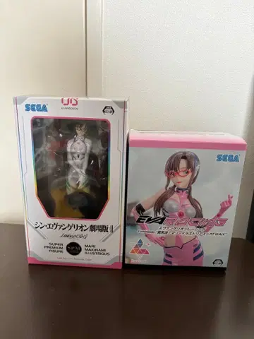 에반게리온 마키나미 마리