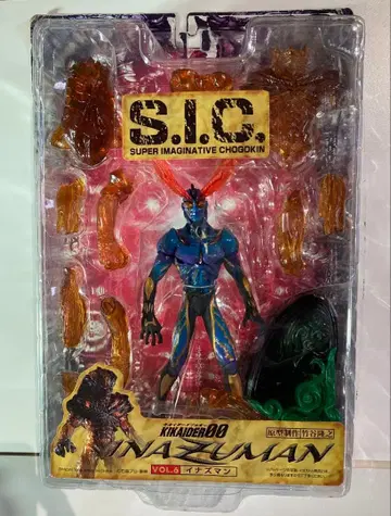 미사용 키카이다 더블오 썬더맨 사나기맨 반다이 하자품