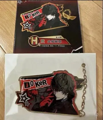 페르소나 5 더 로얄 반다이 제일복권 H상 메탈 배지 주인공 아마미야 렌