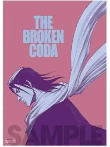 BLEACH EX. 원화전 쿠치키 뱌쿠야 오리지널 포스터 컬렉션 A