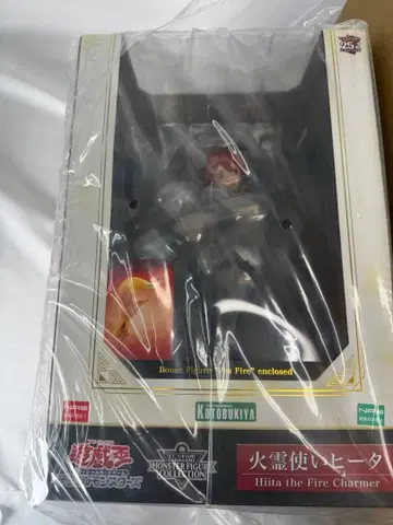 유희왕 피규어 컬렉션 화령술사 히타 코토부키야 특전 포함