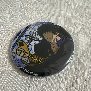 [ 익명 배송 ] 혈계전선 캔뱃지 스티븐