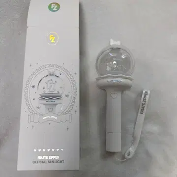 FRUITS ZIPPER 공식 응원봉