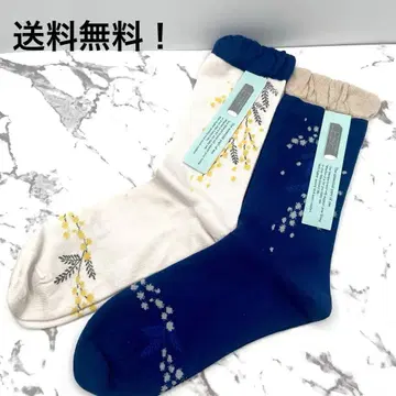 구 kieppi 키에피 FromF 미모사 삭스 2켤레 세트 미사용 새상품