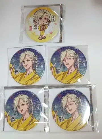 카리스마 트레이딩 캔뱃지 본축제ver. 테라군