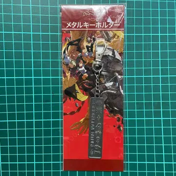 1737 디지몬 어드벤처 tri. 메탈 키링