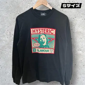 HYSTERIC GLAMOUR 블랙 긴팔 티셔츠