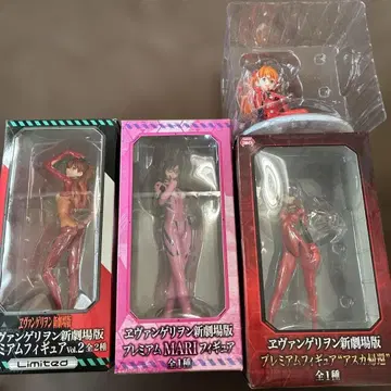 에반게리온 아스카 마리 피규어 세트