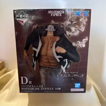 원피스 제일복권 D상 바솔로뮤 쿠마